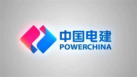 China Power